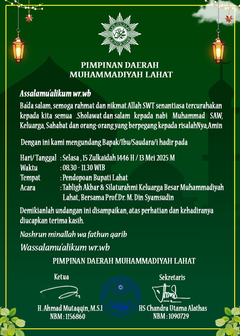 Undangan-tabligh-akbar-Muhammadiyah-Lahat