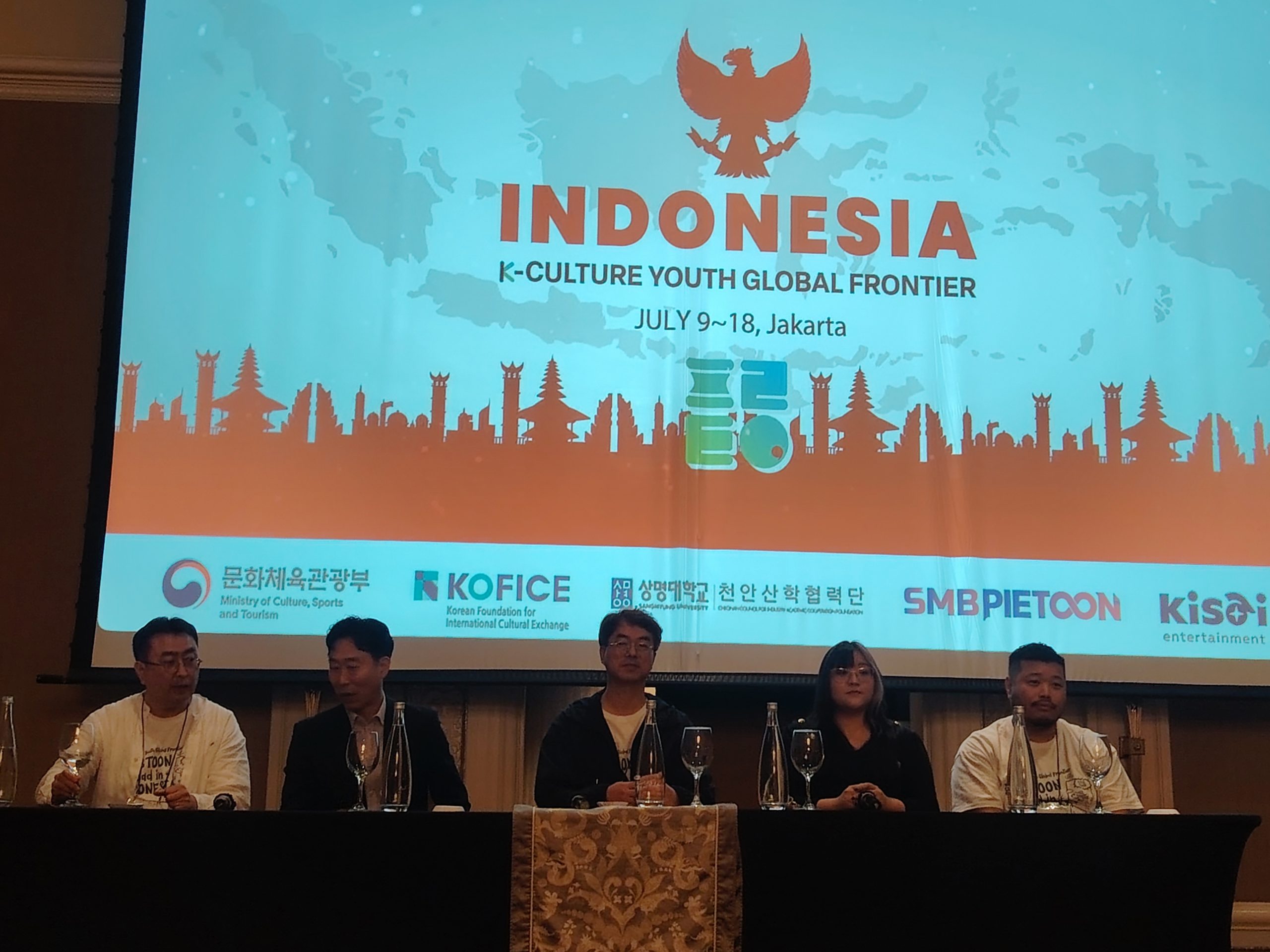 Webtoon Indonesia Berpeluang Mendunia, Kreator Korea Soroti Kekuatan Cerita Rakyat Nusantara 2 IMG 20260716 162201 1 scaled
